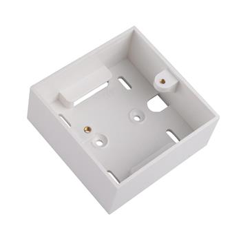 Krabica / box na omietku Lanview 86x86mm