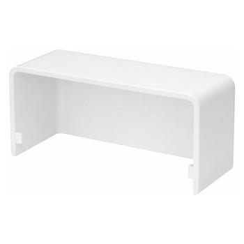 Kryt koncový biely pre lištu 40x20 DATAWAY DW-ZB-40/20-ES-PVC